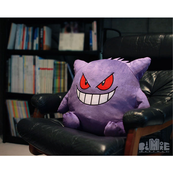 Pokemon Doll Big More! Extra Large Plush BM04 Gengar 寵物小精靈 寶可夢 耿鬼