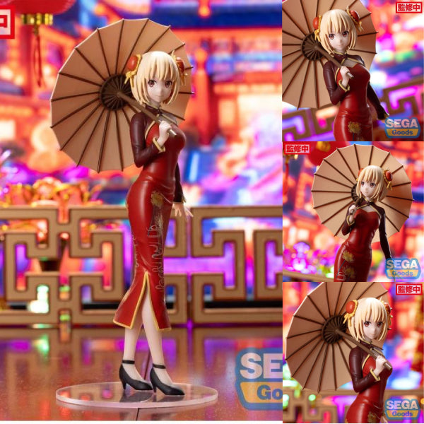 [LUMINASTA] Lycoris Recoil Chisato Nishikigi - China Style 莉可麗絲 錦木千束 旗袍