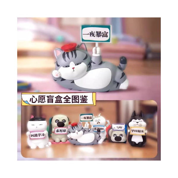 Wuhuang & Bazahey Wishes series (set of 6) 吾皇萬睡巴紮黑 吾皇心願 吾皇貓心願 盲盒