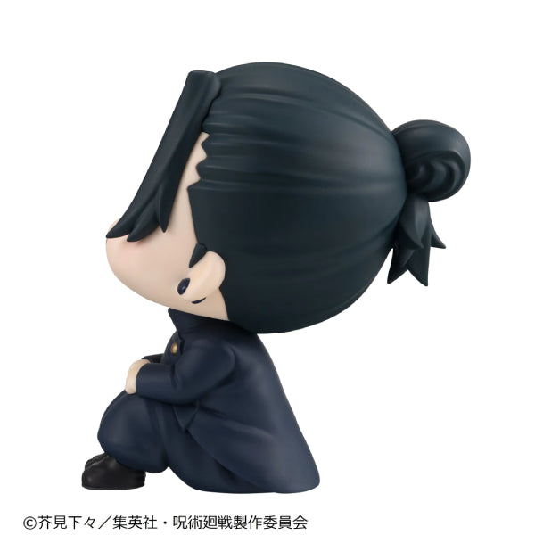 Lookup JUJUTSUKAISEN (Satoru Gojo KOSEN ver. / Getou Suguru KOSEN ver.) (2024 OCT resale ver.) 咒術迴戰 高專 五條悟 夏油傑