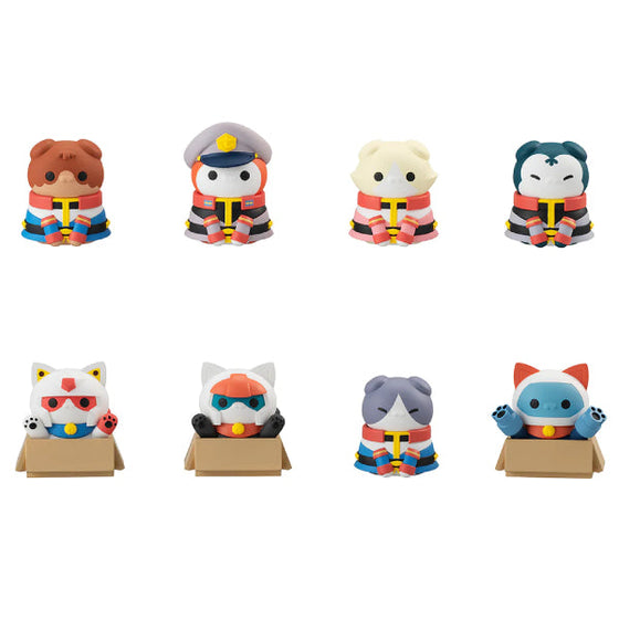 MEGA CAT PROJECT MOBILE SUIT GUNDAM NYANDAM We are the EARTH FEDERATION FORCES! (set of 8) (2024 Aug Resale ver.) 機動戰士 高達