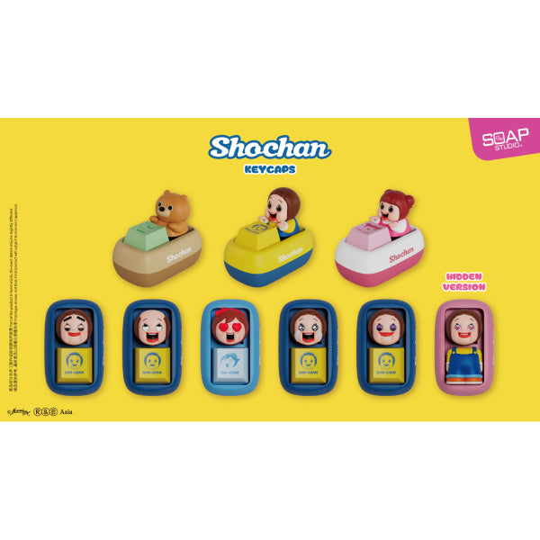 SHO-CHAN Family Keycaps Blind Box (box of 8) 燦子 鍵帽