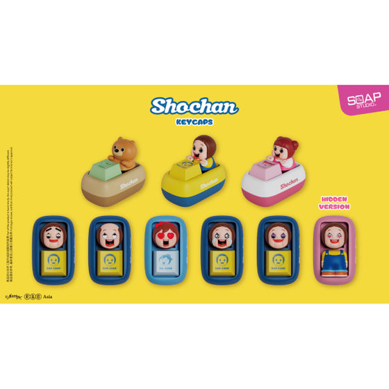 SHO-CHAN Family Keycaps Blind Box (box of 8) 燦子 鍵帽
