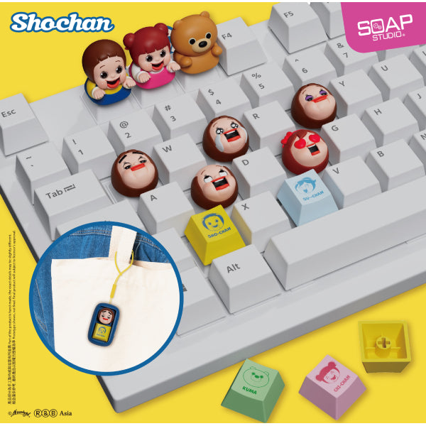 SHO-CHAN Family Keycaps Blind Box (box of 8) 燦子 鍵帽