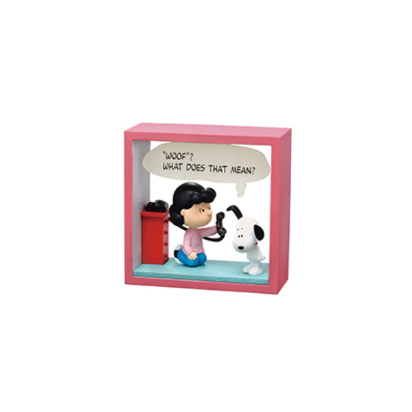REMENT - SNOOPY Comic Cube Collection ～One day in the life of SNOOPY～ (Set of 6) 史努比 史諾比 史路比 (2023 July Resale ver.)