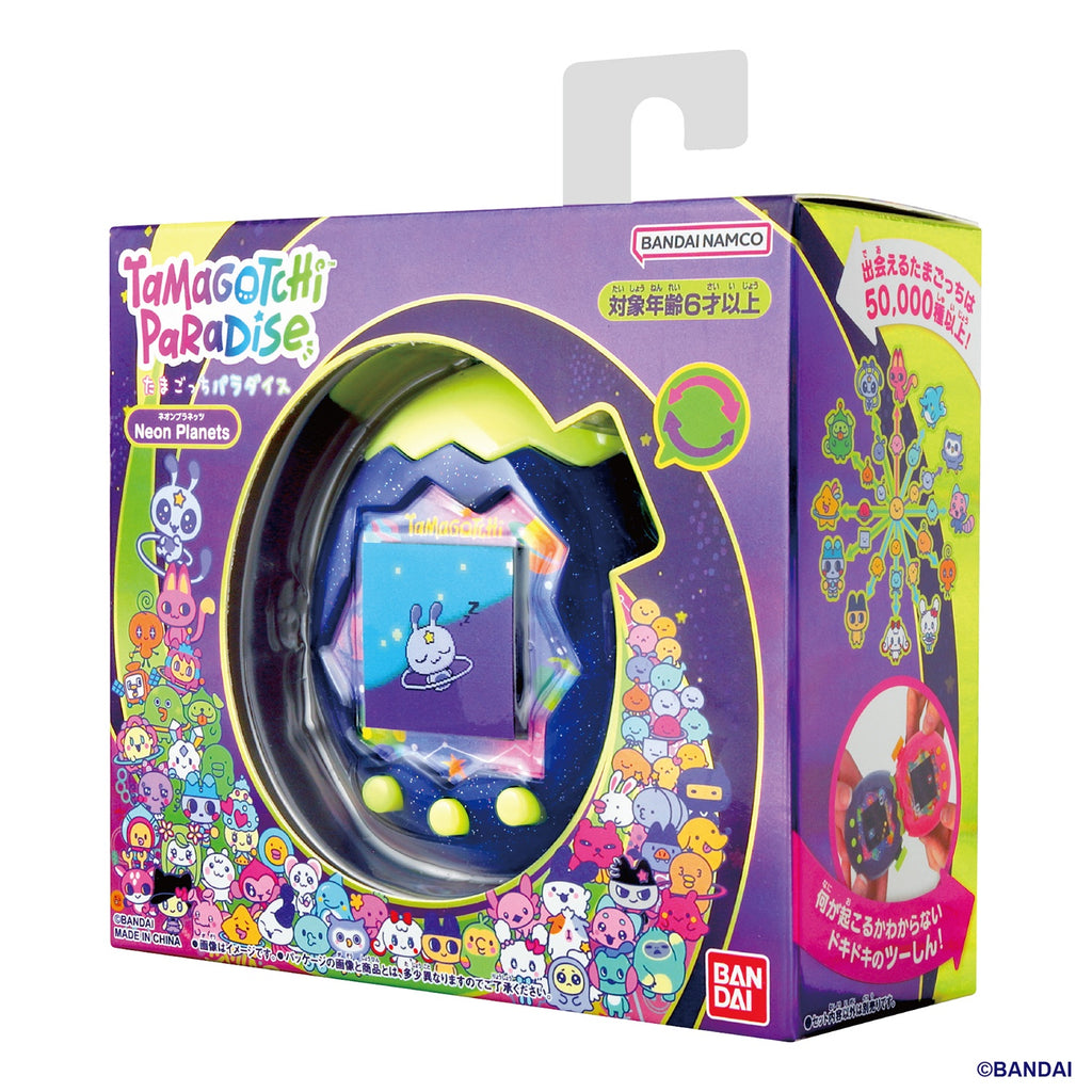 [Bandai]《他媽哥池》Tamagotchi Paradise 霓虹行星 電子寵物機