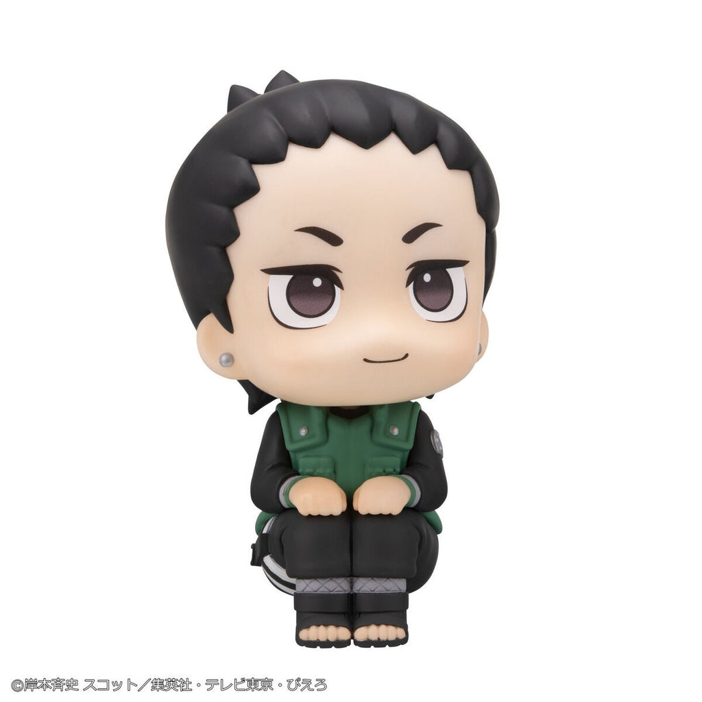 Lookup NARUTO Shippuden (Shikamaru Nara Smile ver. / Gaara Smile ver.)