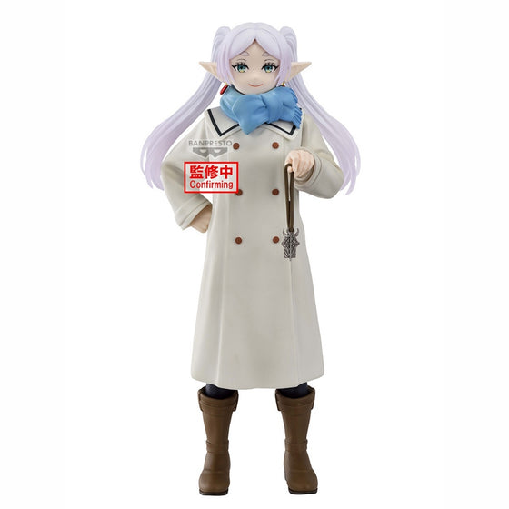 FRIEREN: BEYOND JOURNEY'S END FIGURE -HOLY EMBLEM-