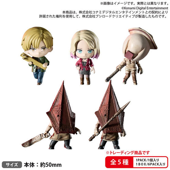 THE BOX SILENT HILL 2 Collection Figure RICH (box of 6)