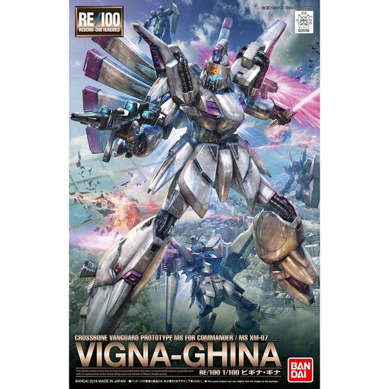 RE/100 1/100 Vigna Ghina