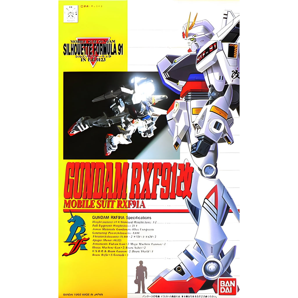 1/100 Gundam RXF91-KAI