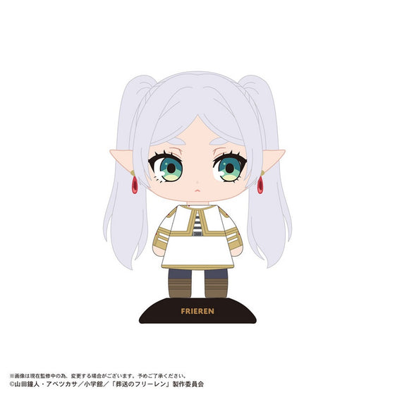 Yurayura Head Frieren: Beyond Journey's End Figure
