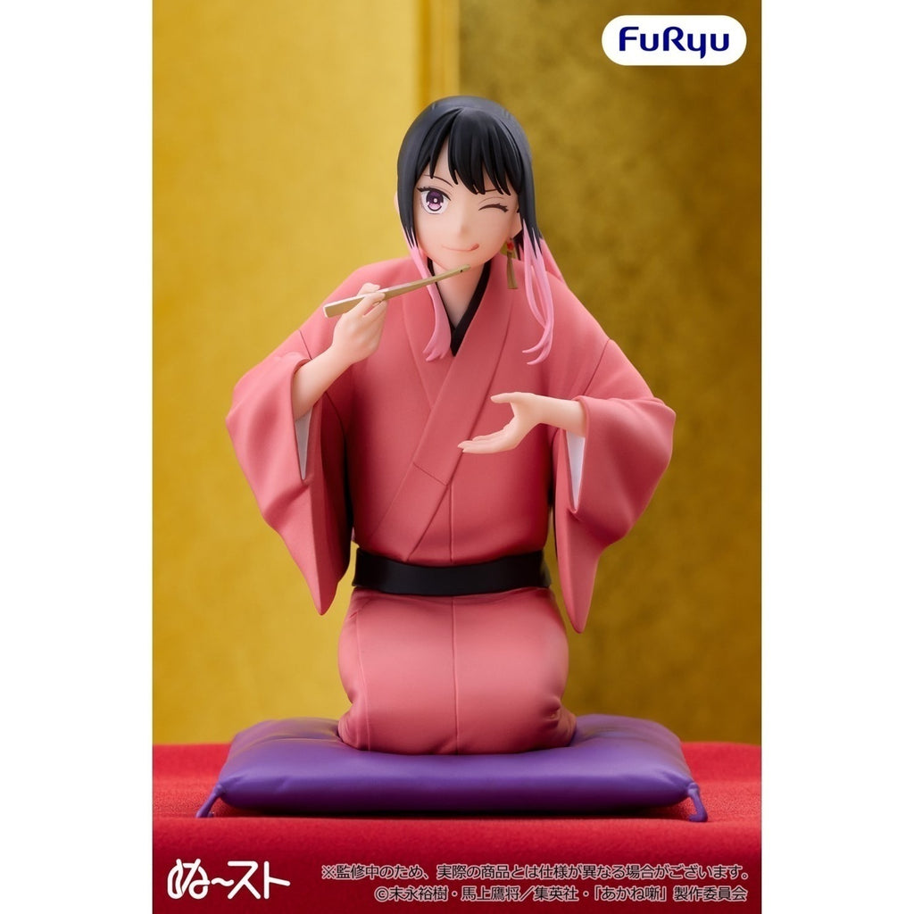 Akane-banashi Noodle Stopper Figure -Akane Arakawa-