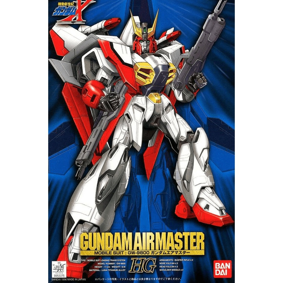 1/100 Gundam Air Master