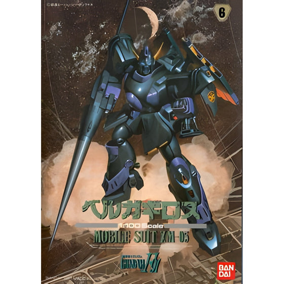 1/100 Berga Giros