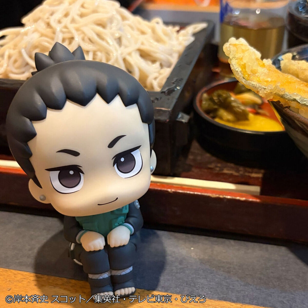 Lookup NARUTO Shippuden (Shikamaru Nara Smile ver. / Gaara Smile ver.)