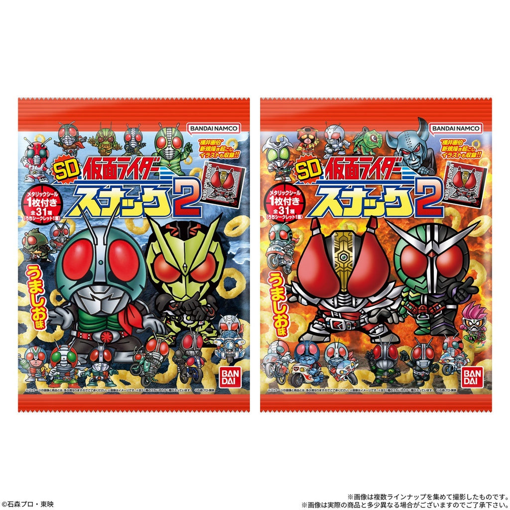 SD KAMEN RIDER SNACKS 2 (box of 10)