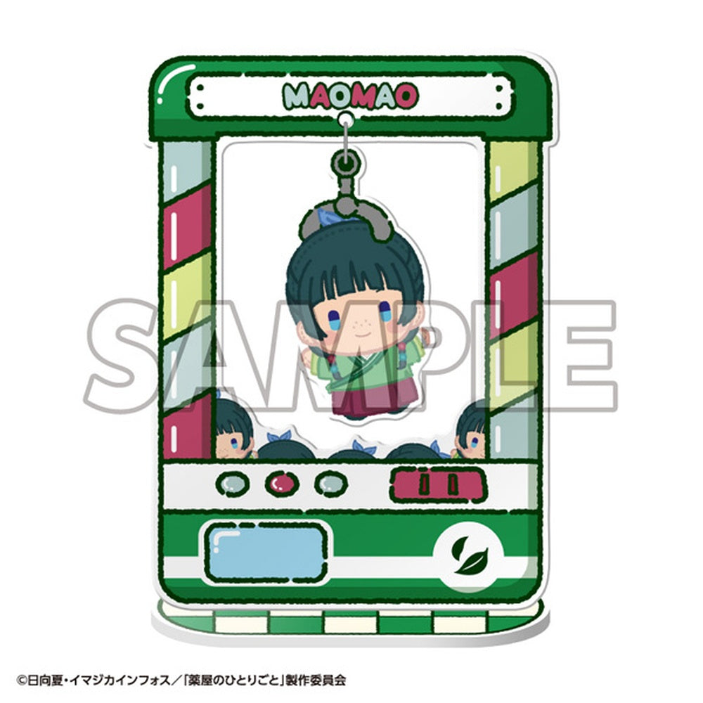 Chara Catcher TV Anime The Apothecary Diaries (box of 8)