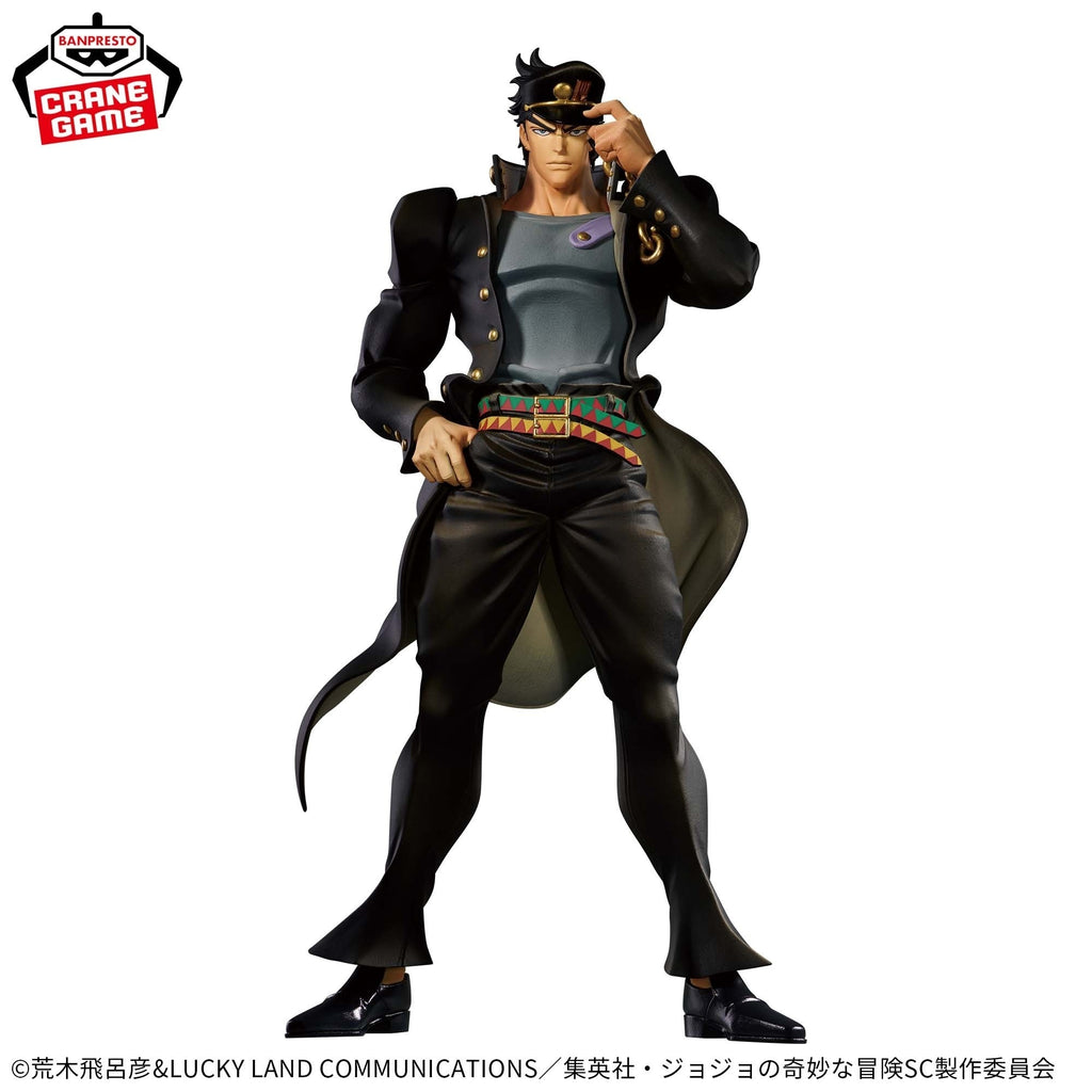 [Mometria] JOJO'S BIZARRE ADVENTURE: STARDUST CRUSADERS JOTARO KUJO