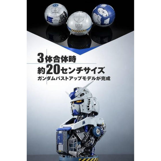 [90Φ] EXCEED MODEL TRINITY RX-78-3 G3 GUNDAM (set of 3)
