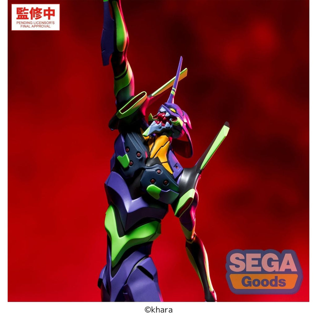 [FIGURIZMα] Evangelion: New Theatrical Edition -Test Type-01-