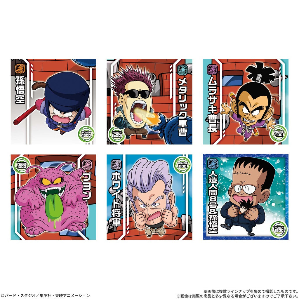 DB SUPER WARRIOR STICKER WAFER DESTRUCTIVE IMPULSE (box of 20)