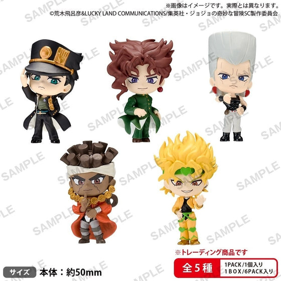 BUSHIROAD THE BOX JoJo's Bizarre Adventure Stardust Crusaders Collection Figure RICH (box of 6)