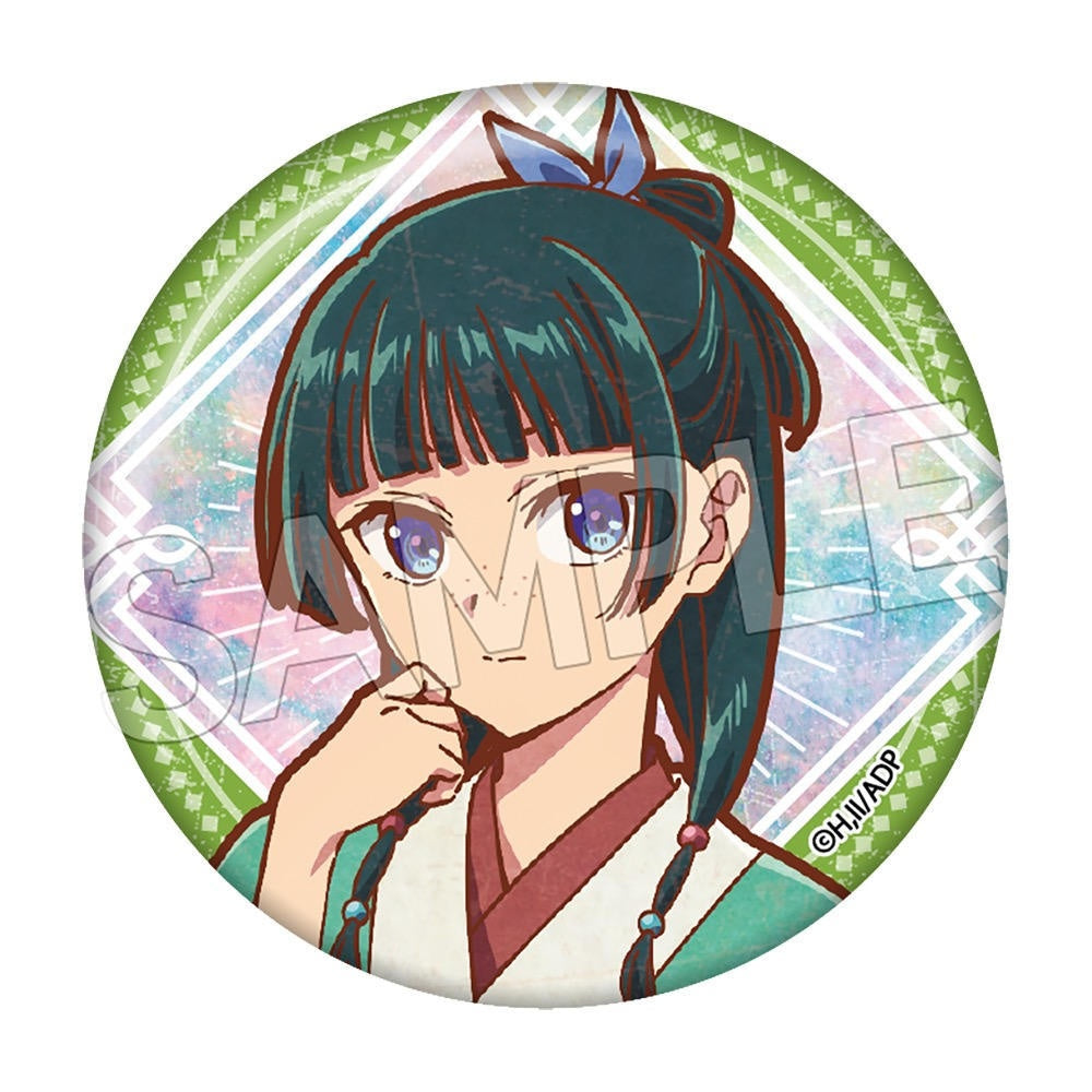 The Apothecary Diaries Vintage Series Vol. 4 Can Badge (pack of 9)