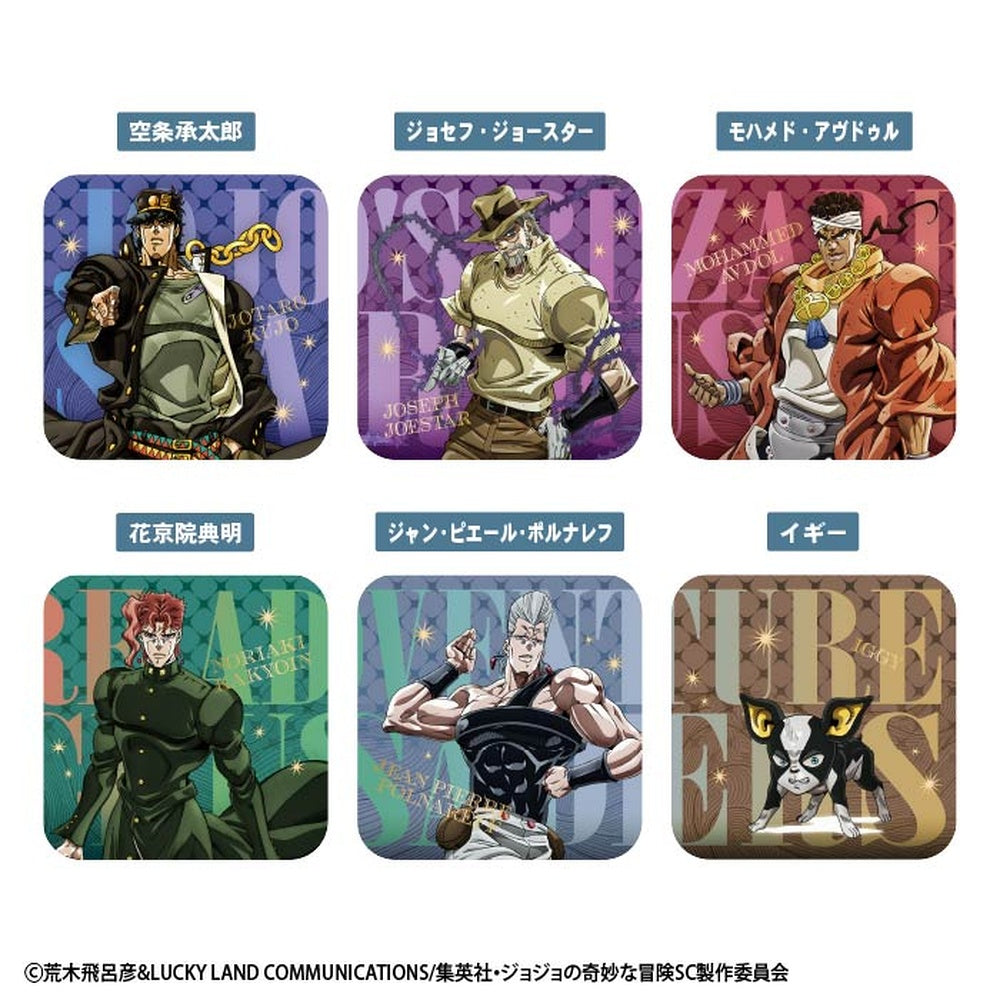 JoJo's Bizarre Adventure: Stardust Crusaders Square Coaster Gum (pack of 20)