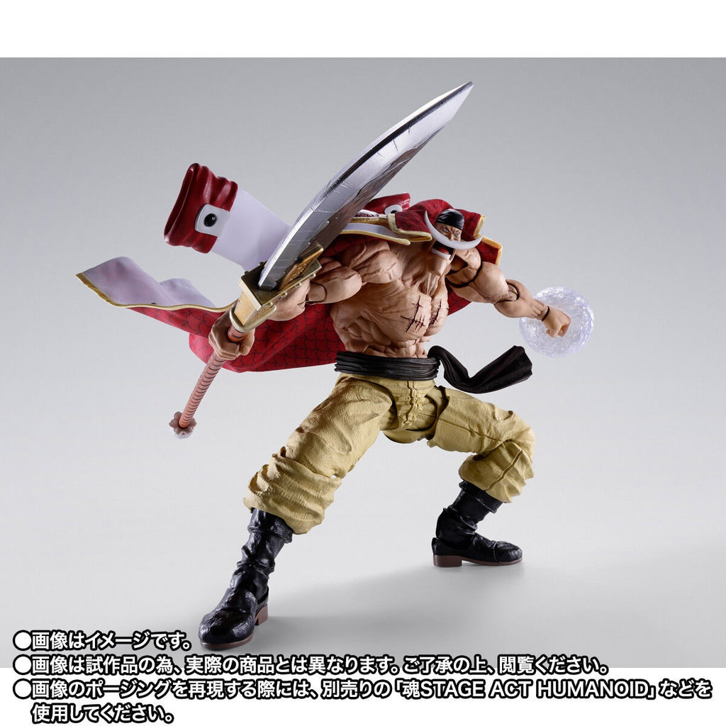 [魂SHOP限定] SHF 愛德華·紐歌特 (白鬍子) -瑪林科特頂上決戰-