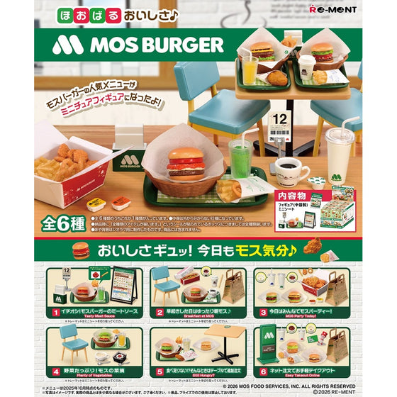 REMENT - MOS Burger (set of 6)