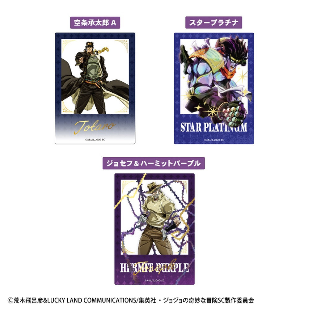 JoJo's Bizarre Adventure: Stardust Crusaders Clear Photo Card Gum (pack of 20)