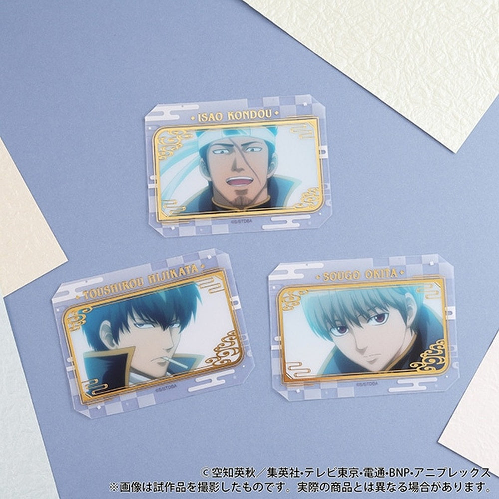 Gintama Grassy Collection (pack of 7)