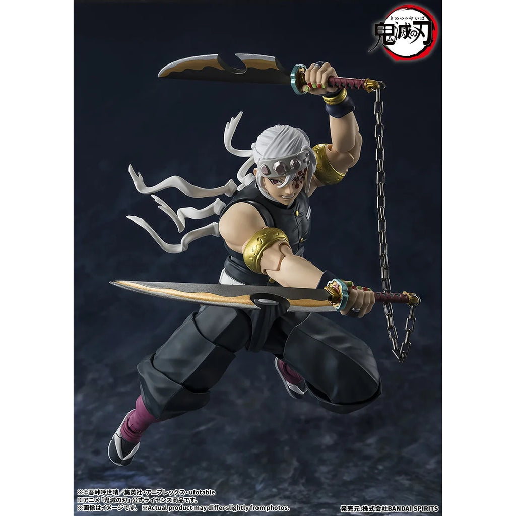 S.H.Figuarts TENGEN UZUI