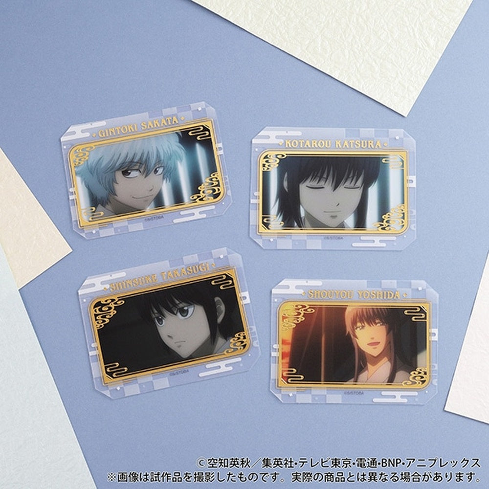 Gintama Grassy Collection (pack of 7)