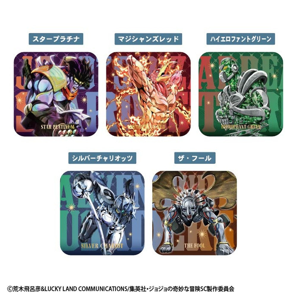 JoJo's Bizarre Adventure: Stardust Crusaders Square Coaster Gum (pack of 20)