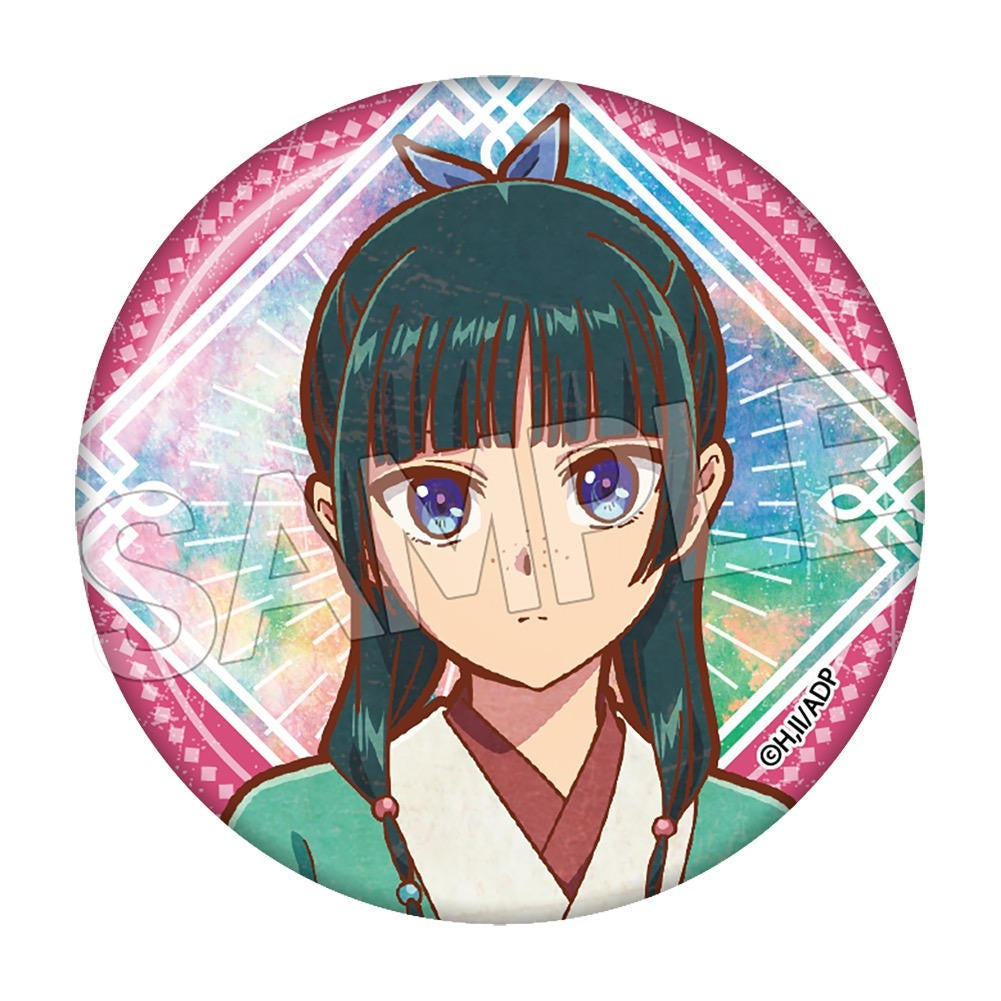 The Apothecary Diaries Vintage Series Vol. 4 Can Badge (pack of 9)
