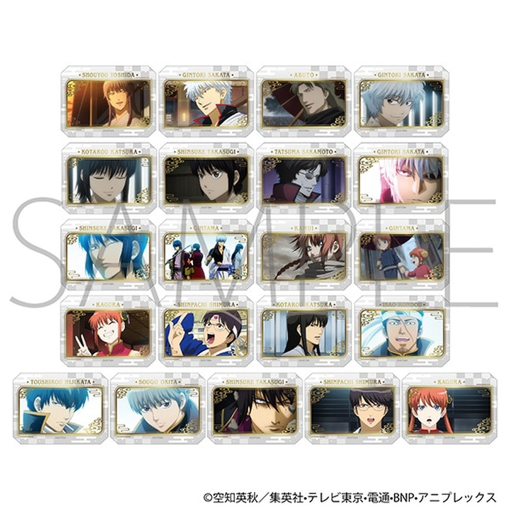 Gintama Grassy Collection (pack of 7)