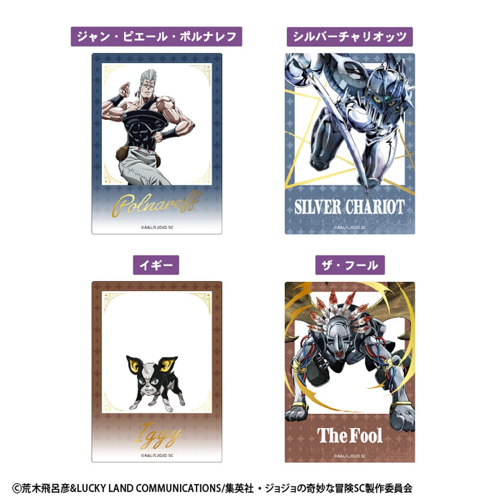 JoJo's Bizarre Adventure: Stardust Crusaders Clear Photo Card Gum (pack of 20)