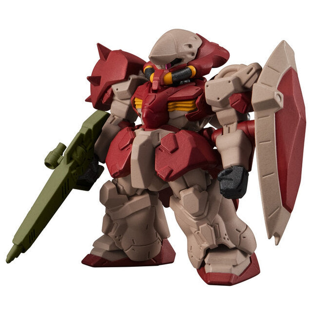 FW 機動戰士高達 CONVERGE 第31彈 食玩 (一套7款)