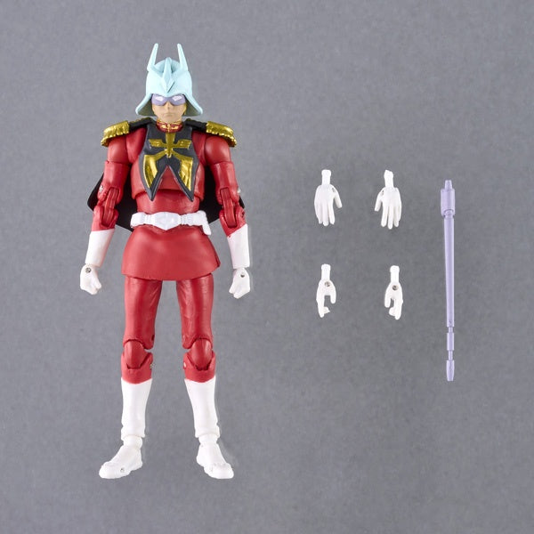 [GMG] COLLECTION 02 Mobile Suit Gundam Zeon Forces Char Aznable