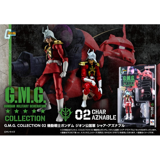 [GMG] COLLECTION 02 Mobile Suit Gundam Zeon Forces Char Aznable
