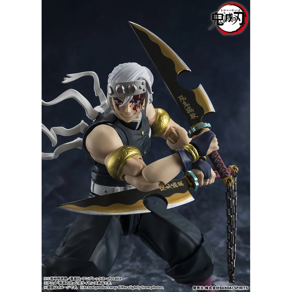S.H.Figuarts TENGEN UZUI
