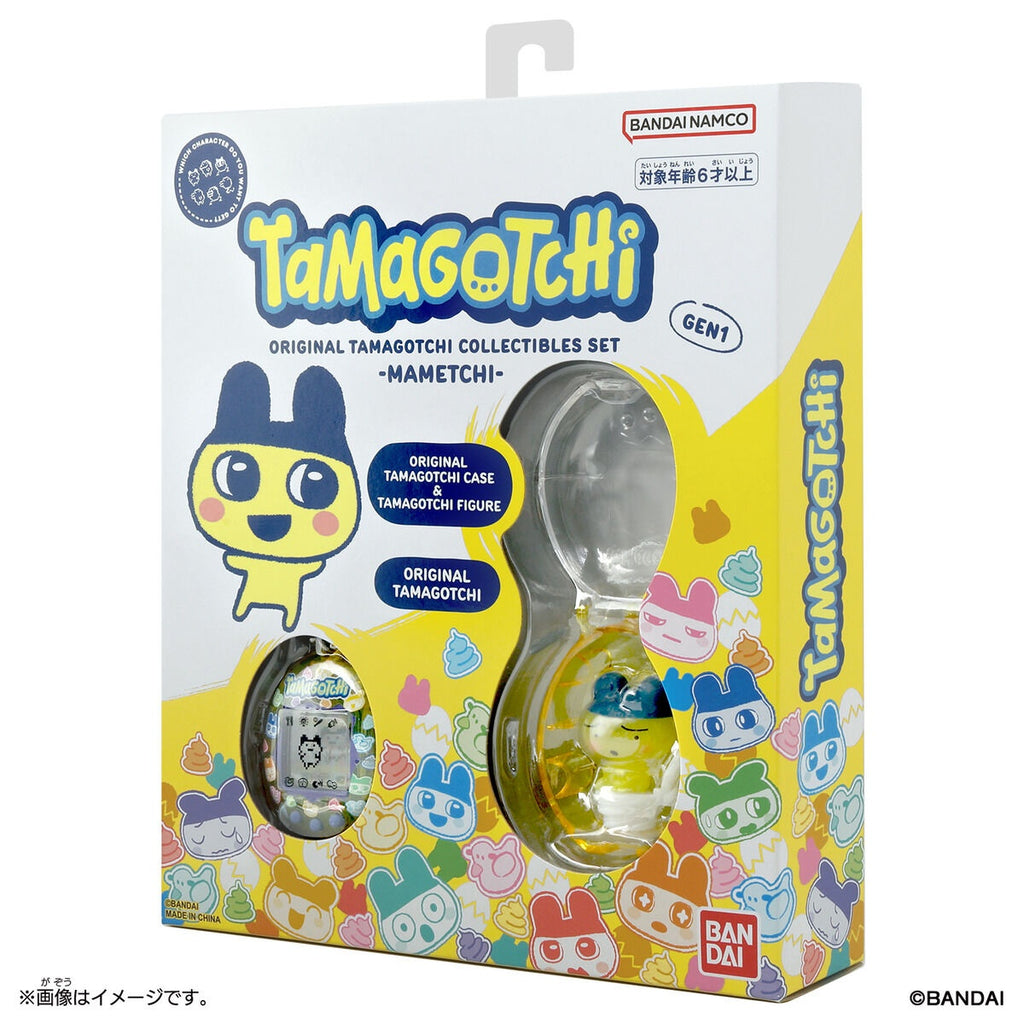 [Bandai]《他媽哥池》Original Tamagotchi 吊飾公仔套裝 -Mametchi-