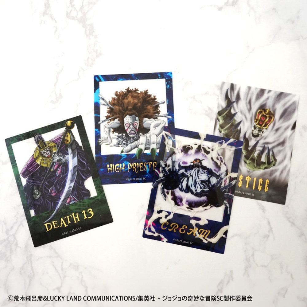 JoJo's Bizarre Adventure: Stardust Crusaders Clear Photo Card Gum (pack of 20)