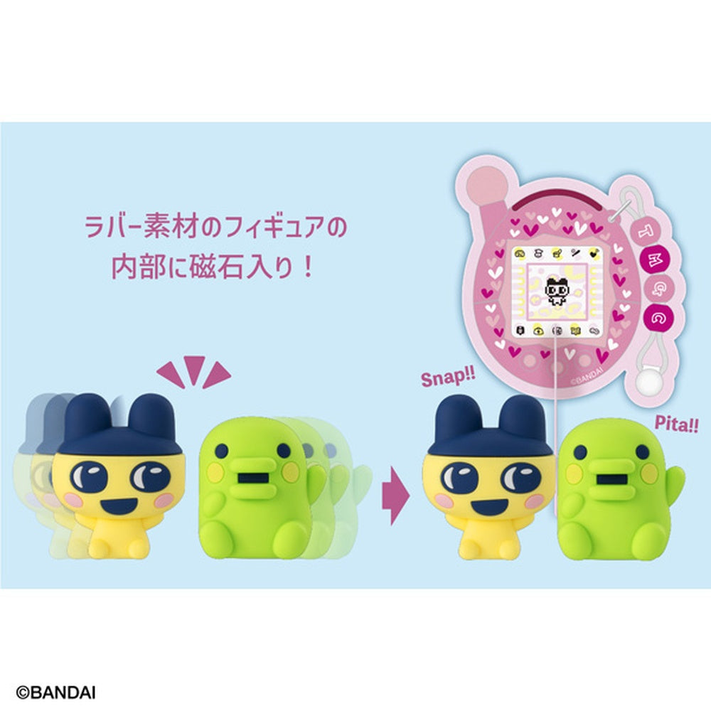 PITAKYUT Tamagotchi (box of 4)