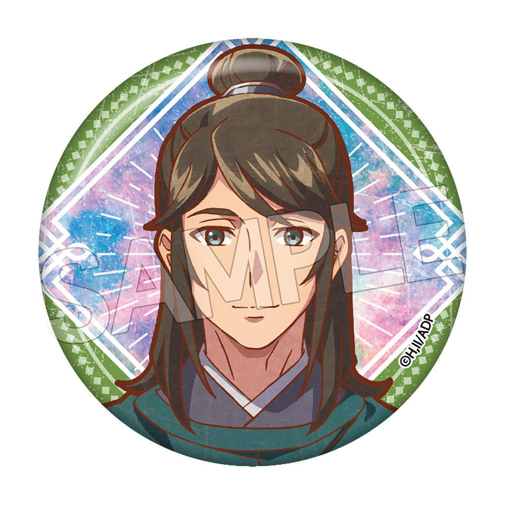 The Apothecary Diaries Vintage Series Vol. 4 Can Badge (pack of 9)