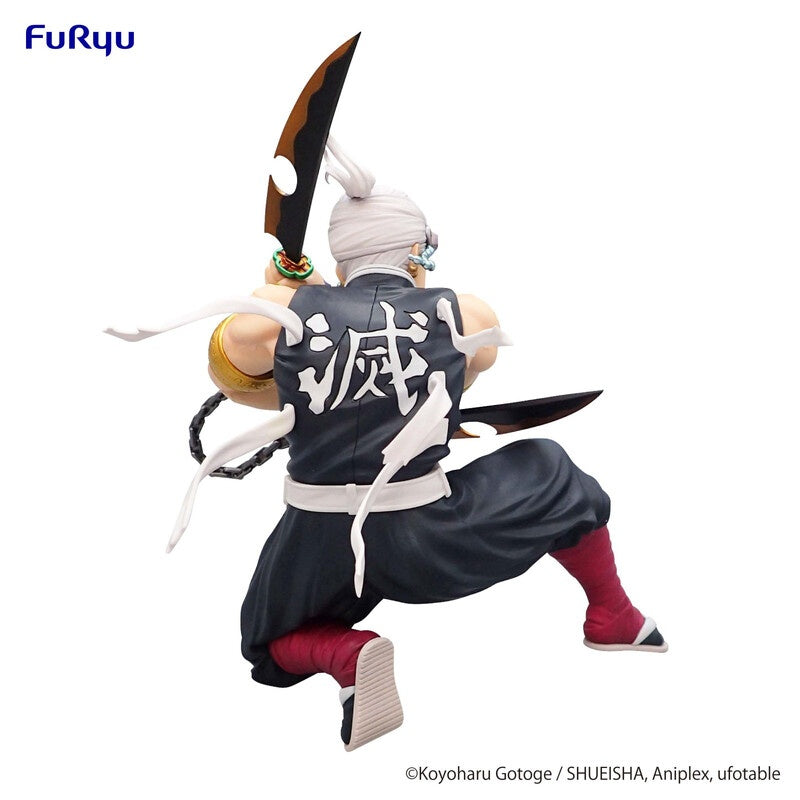 [Noodle Stopper] Demon Slayer: Kimetsu no Yaiba Figure -Uzui Tengen-