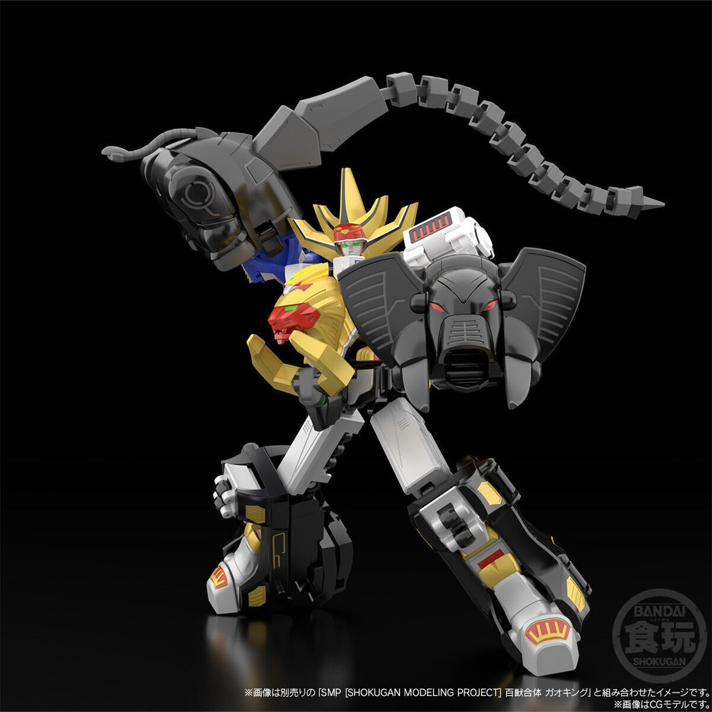 [魂SHOP限定] SMP 百獸合體 牙吠騎士 (REPEAT)
