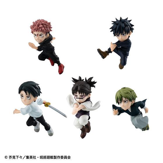 [Tobimasu] Jujutsu Kaisen